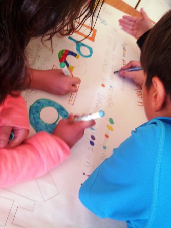 Ζωγραφίσαμε την πρόσκληση.